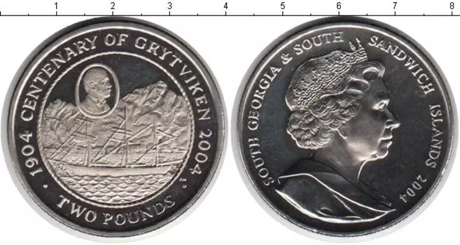 Монета 2 фунта Сандвичевых островов 2004 года Медно-никель