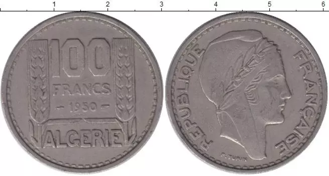 Мелочь Клуб Нумизмат