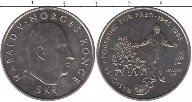 Монета 5 крон Норвегии 1995 года Медно-никель 50 - летие ООН