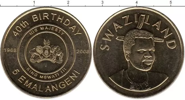 Монета 5 эмалангени Свазиленда 2008 года Медь 40-летие короля