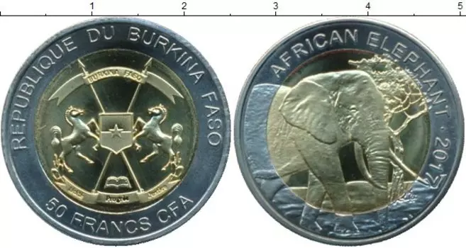 Мелочь Клуб Нумизмат