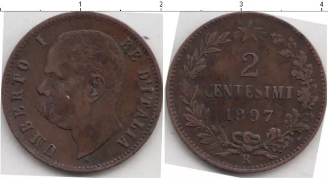 Мелочь Клуб Нумизмат