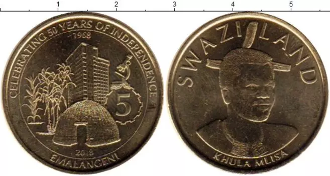 Монета 5 эмалангени Свазиленда 2018 года Латунь 50 лет Независимости