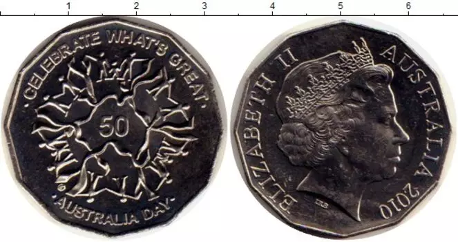 Мелочь Клуб Нумизмат