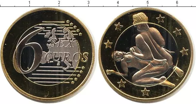 Мелочь Клуб Нумизмат