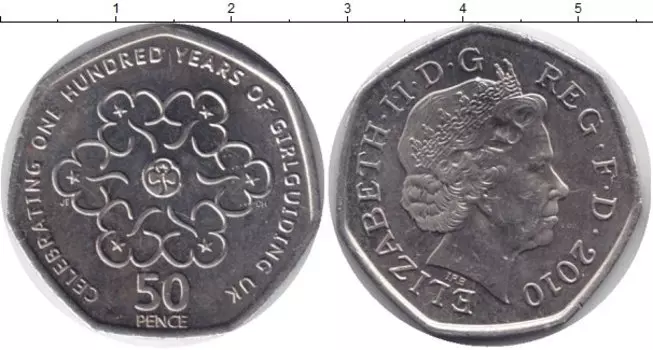 Монета 50 пенсов Англии 2010 года Медно-никель Елизавета II