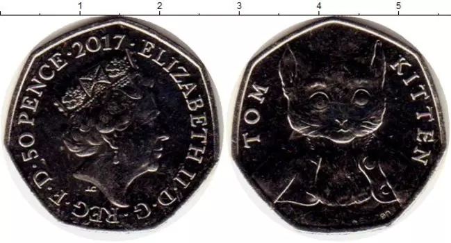 Мелочь Клуб Нумизмат