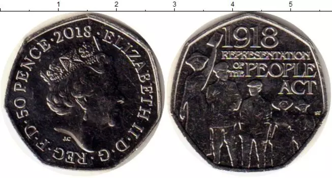 Монета 50 пенсов Англии 2018 года Медно-никель Елизавета II