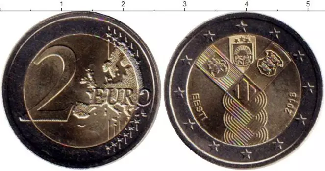 Мелочь Клуб Нумизмат