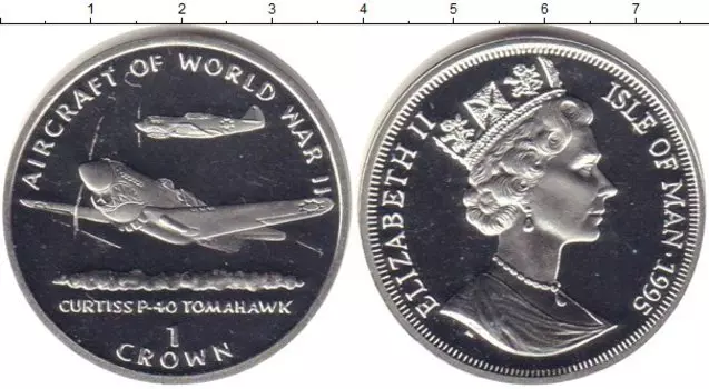 Монета крона Острова Мэн 1995 года Медно-никель Елизавета II