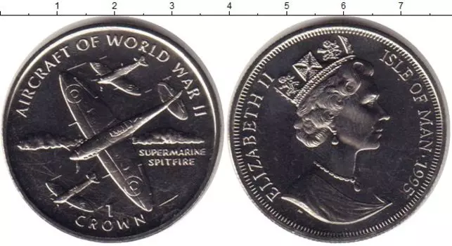 Монета крона Острова Мэн 1995 года Медно-никель Елизавета II