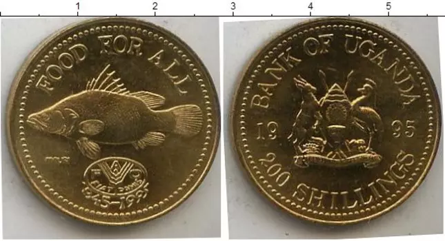 Монета 200 шиллингов Уганды 1995 года Латунь Рыбка