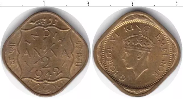 Монета 1/2 анны Индии 1942 года Медь Георг VI