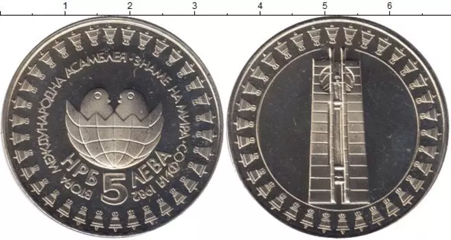 Мелочь Клуб Нумизмат