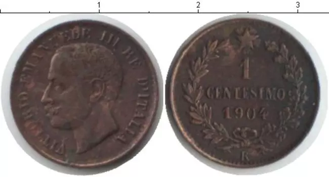 Монета сентесимо Италии 1904 года Медь Витторио Имануил III