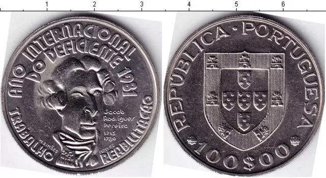 Монета 100 эскудо Португалии 1981 года Медно-никель