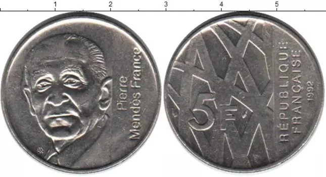 Монета 5 франков Франции 1992 года Медно-никель Пьер Мендес-Франс