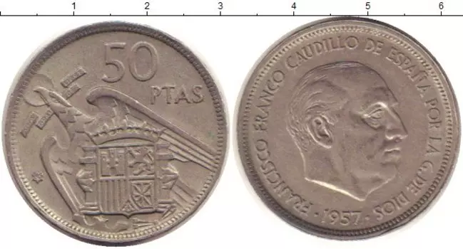 Монета 50 песет Испании 1957 года Медно-никель Каудильо Франциско Франко