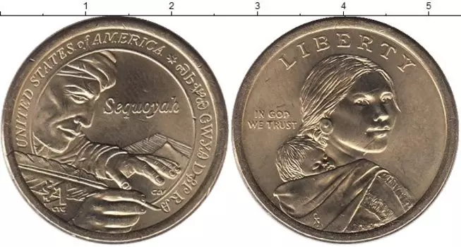 Мелочь Клуб Нумизмат