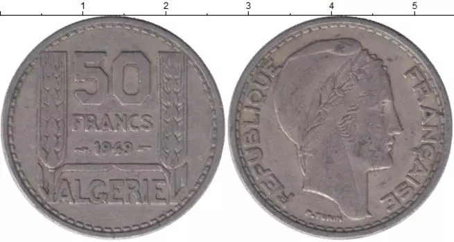 Монета 50 франков Алжира 1949 года Медно-никель Протекторат Франции