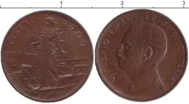 Мелочь Клуб Нумизмат