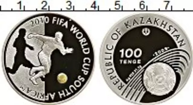 Монета 100 тенге Казахстана 2009 года Серебро FIFA 2010 ЮАР