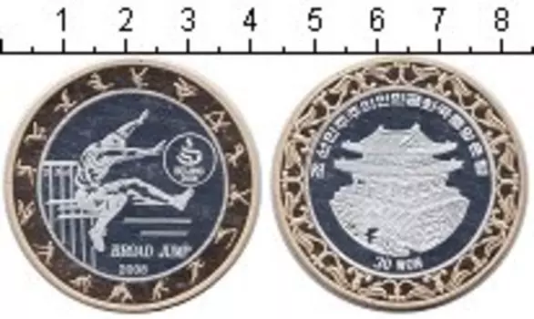 Мелочь Клуб Нумизмат