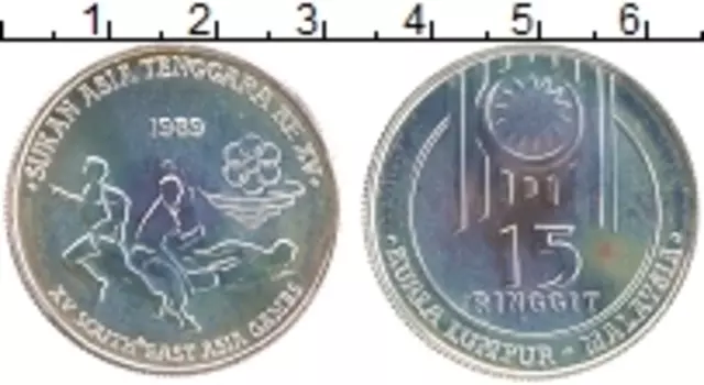Монета 15 рингит Малайзии 1989 года Серебро XV игры