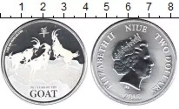 Мелочь Клуб Нумизмат