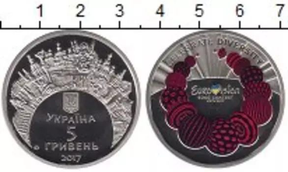 Мелочь Клуб Нумизмат