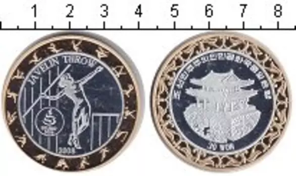 Монета 30 вон Северной Кореи 2008 года Биметалл Метание копья