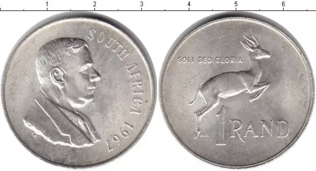 Мелочь Клуб Нумизмат