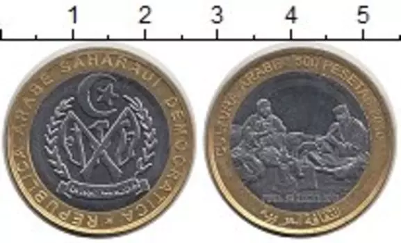 Мелочь Клуб Нумизмат