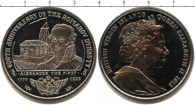 Монета доллар Виргинских островов 2013 года Медно-никель Елизавета II