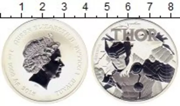 Мелочь Клуб Нумизмат