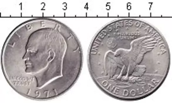 Монета доллар Америки 1971 года Медно-никель Президент Эйзенхауэр