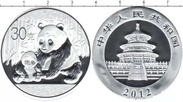 Монета Монетовидный жетон Китая 2012 года Посеребрение Панда