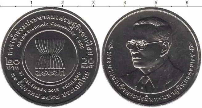 Мелочь Клуб Нумизмат