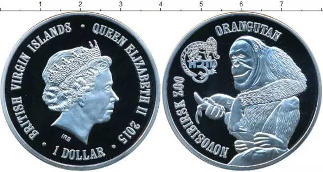 Мелочь Клуб Нумизмат