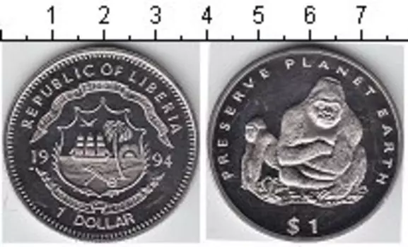 Мелочь Клуб Нумизмат