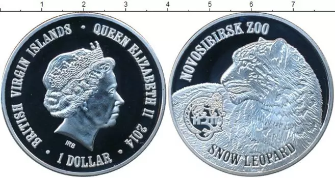 Мелочь Клуб Нумизмат