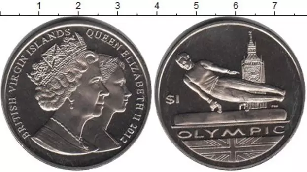 Мелочь Клуб Нумизмат