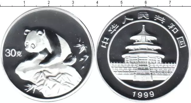 Монета Монетовидный жетон Китая 1999 года Посеребрение Панда
