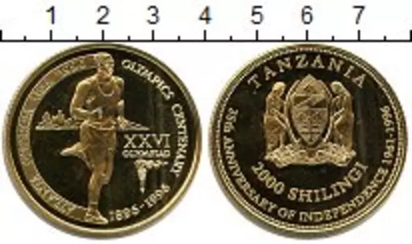 Мелочь Клуб Нумизмат