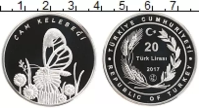 Монета 20 лир Турции 2017 года Серебро Бабочка