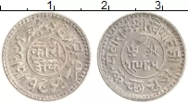 Монета 1/2 кори Кач Серебро