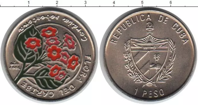 Мелочь Клуб Нумизмат