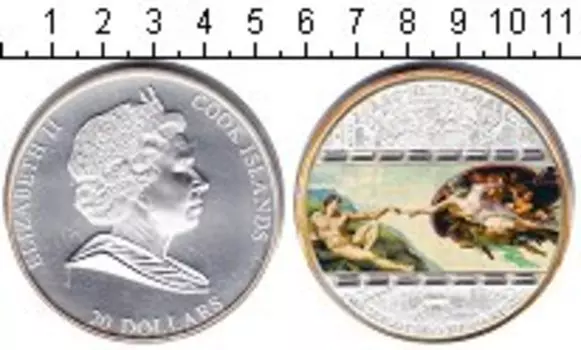 Мелочь Клуб Нумизмат