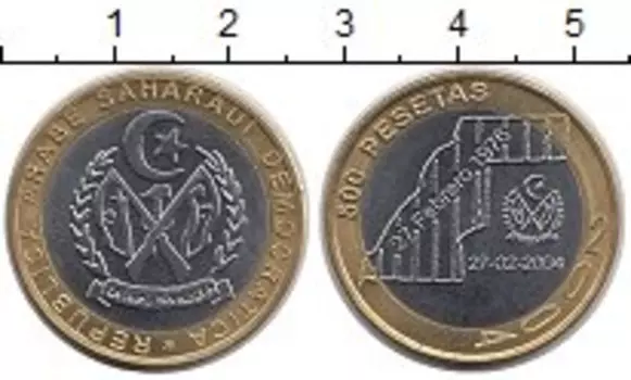 Мелочь Клуб Нумизмат