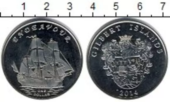 Мелочь Клуб Нумизмат